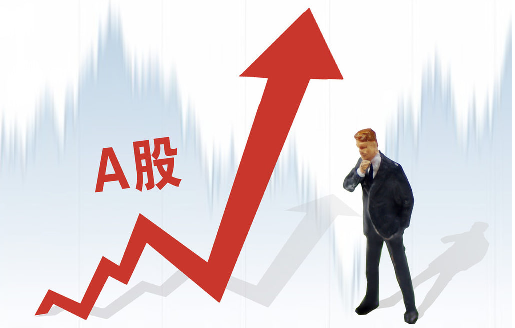 按月杠杆炒股 2024服贸会第二届中国商业地产运营管理论坛在京举办